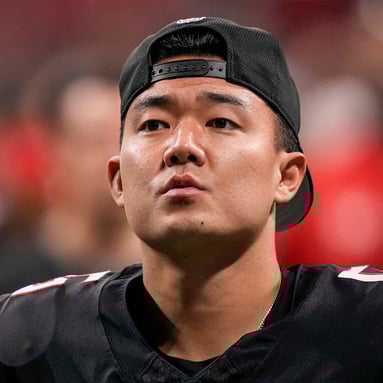 Headshot of Younghoe Koo